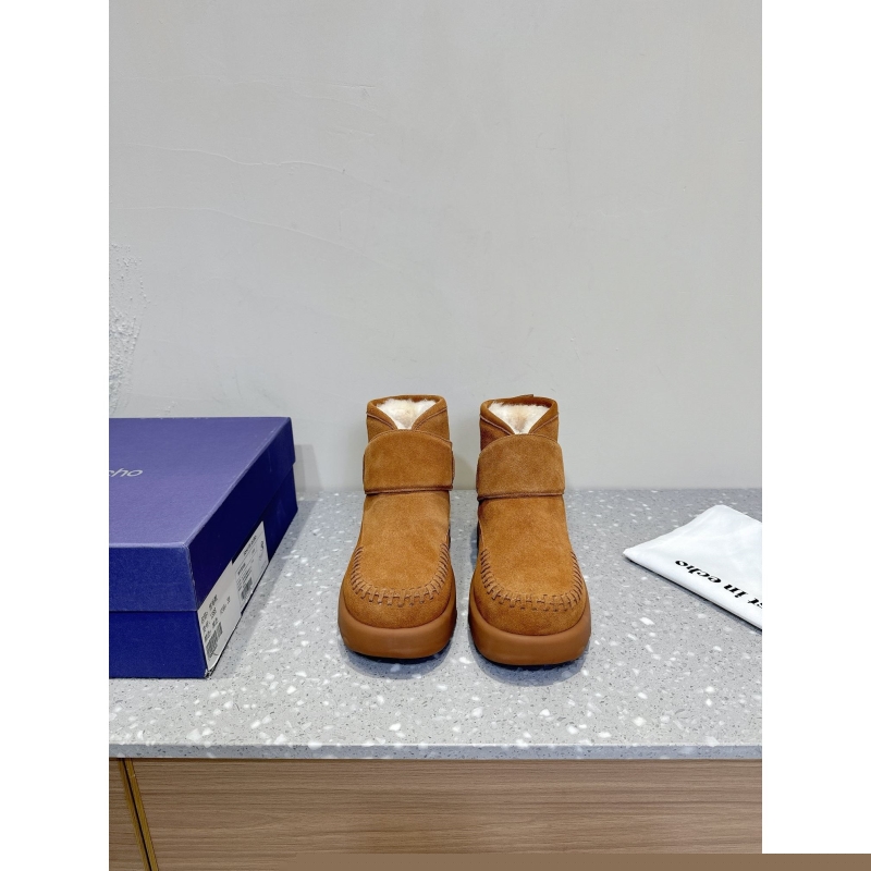 Other Boots